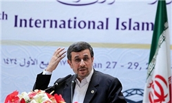 احمدی نزاد