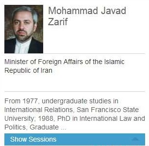 ظریف