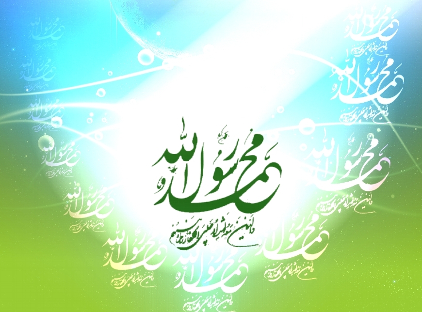 محمد4105