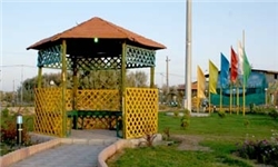 سفیدرود