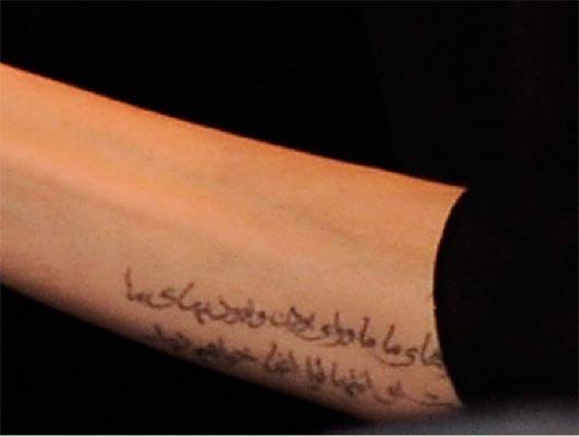 جولی (3)