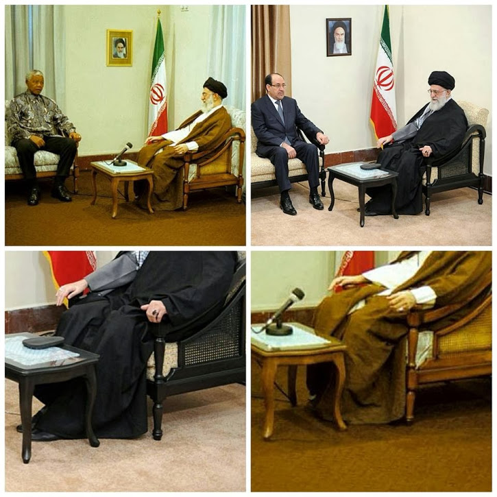 رهبری