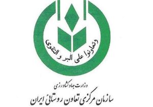 تعاون