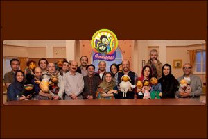 قرمزی