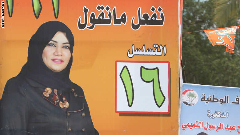 IRAQI-POLITICS-VOTE-WOMEN-RIGHTS