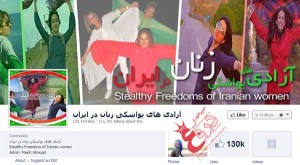 آزادی-های-یواشکی-زنان-در-ایران