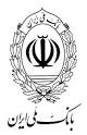 بانک ملی