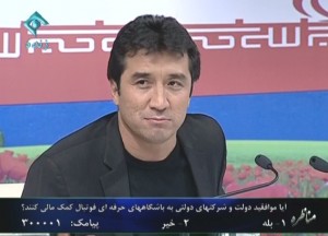 خداداد