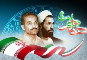 دولت-شاخص-اقتصادی-کشور