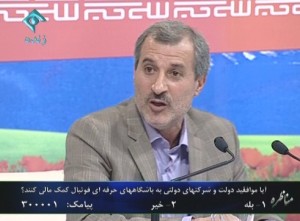 مایلی2