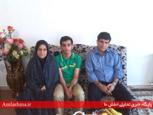 هشتم-کنکور