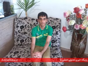 هشتم-کنکور1