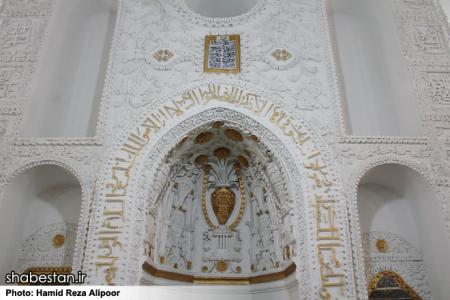 IMAGE634390724845373750