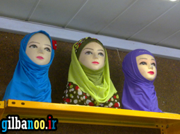 فروشگاه-ریحانه-3