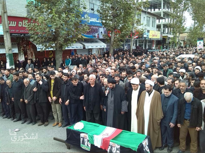 قائمی
