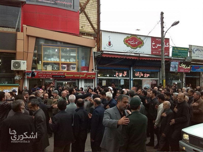 قائمی9