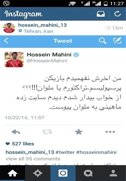 14-10-22-12361013930730000352_PhotoL