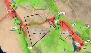 صلاح الدین2