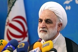 اژه ای