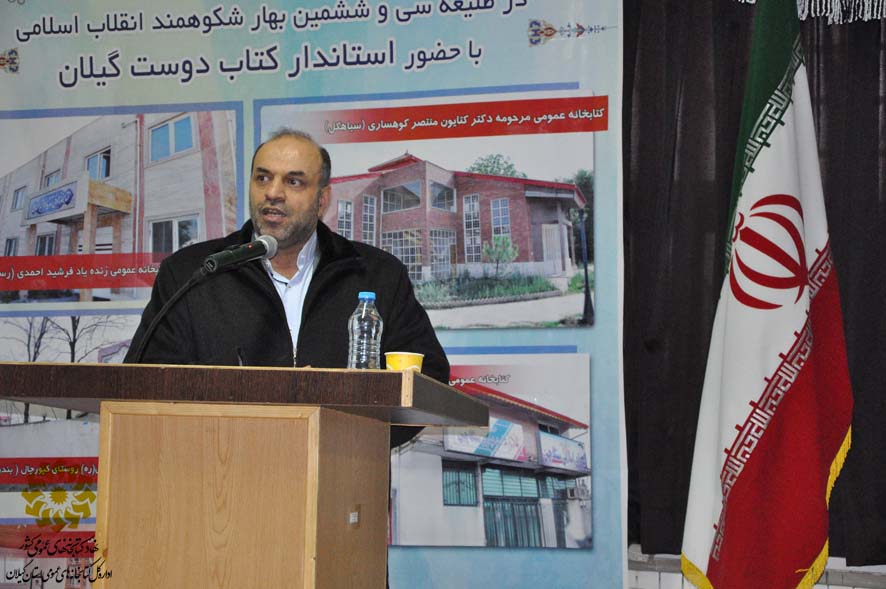 دشیهئه