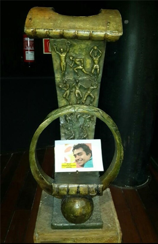 ۱۳۹۴۰۲۱۳۱۱۴۳۵۳۲۱۷۵۲۲۳۸۶۵