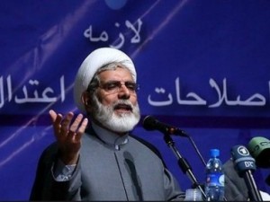 رهامی-۴۲۰x285