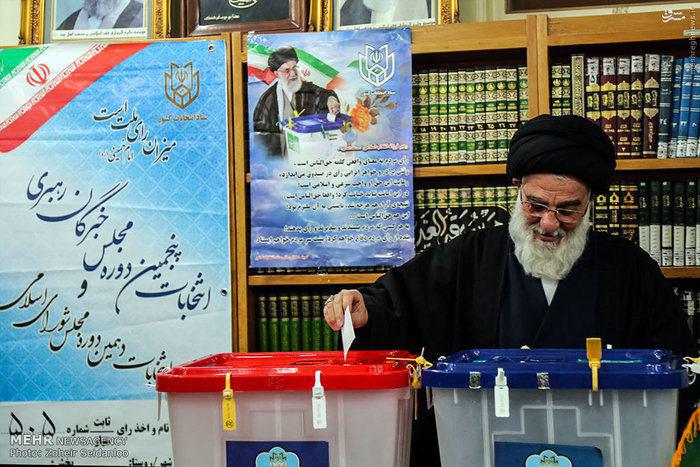 آیت الله شاهرودی