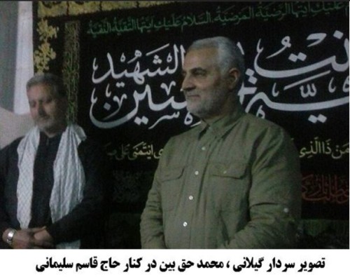 سلیمانی-۵۰۰x395