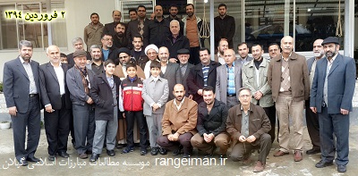 دیدار با خانواده شهدای پاسکیاب در دوم فروردین۱۳۹۴