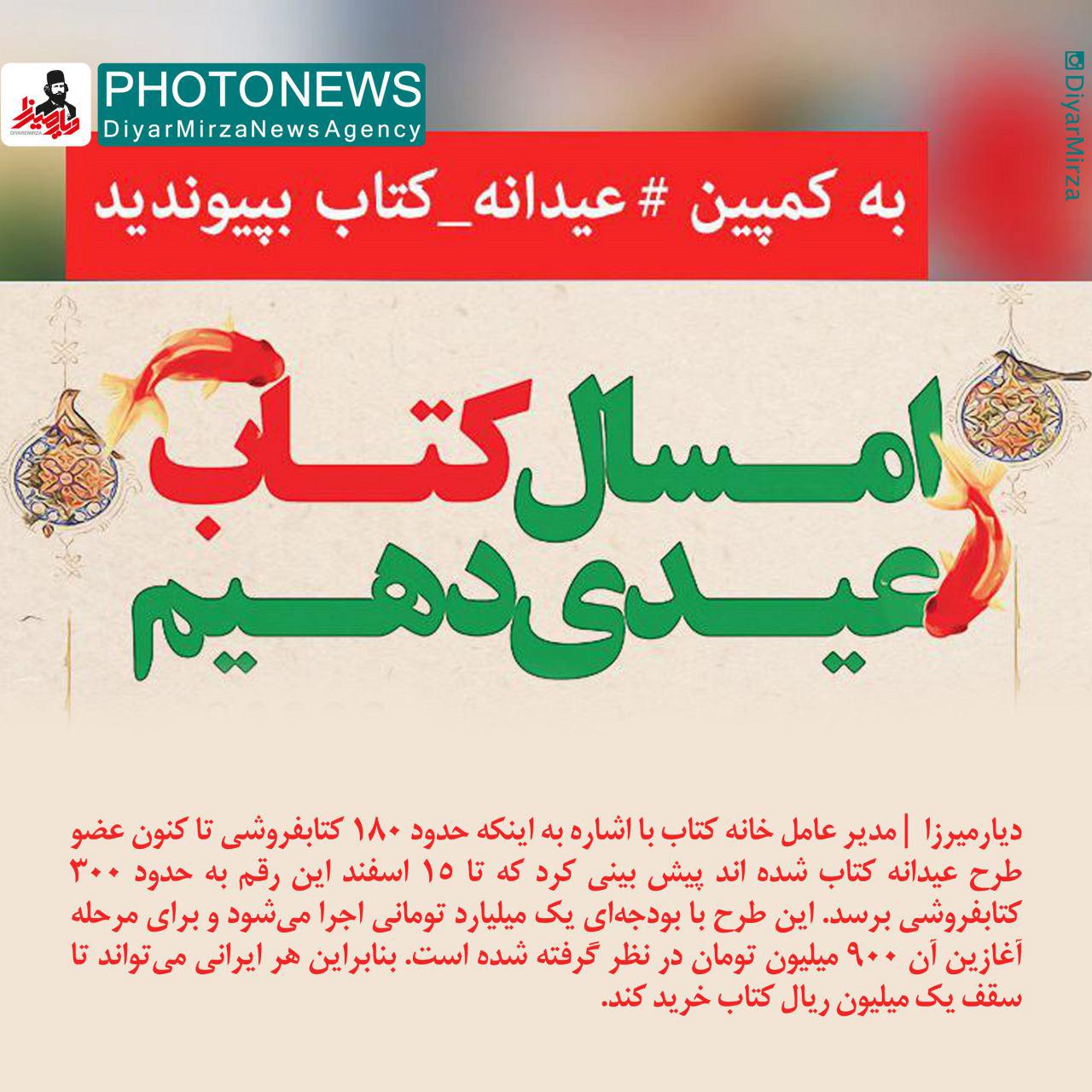 photo_2016-03-02_21-36-49