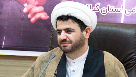 ashjariاشجری۴۱