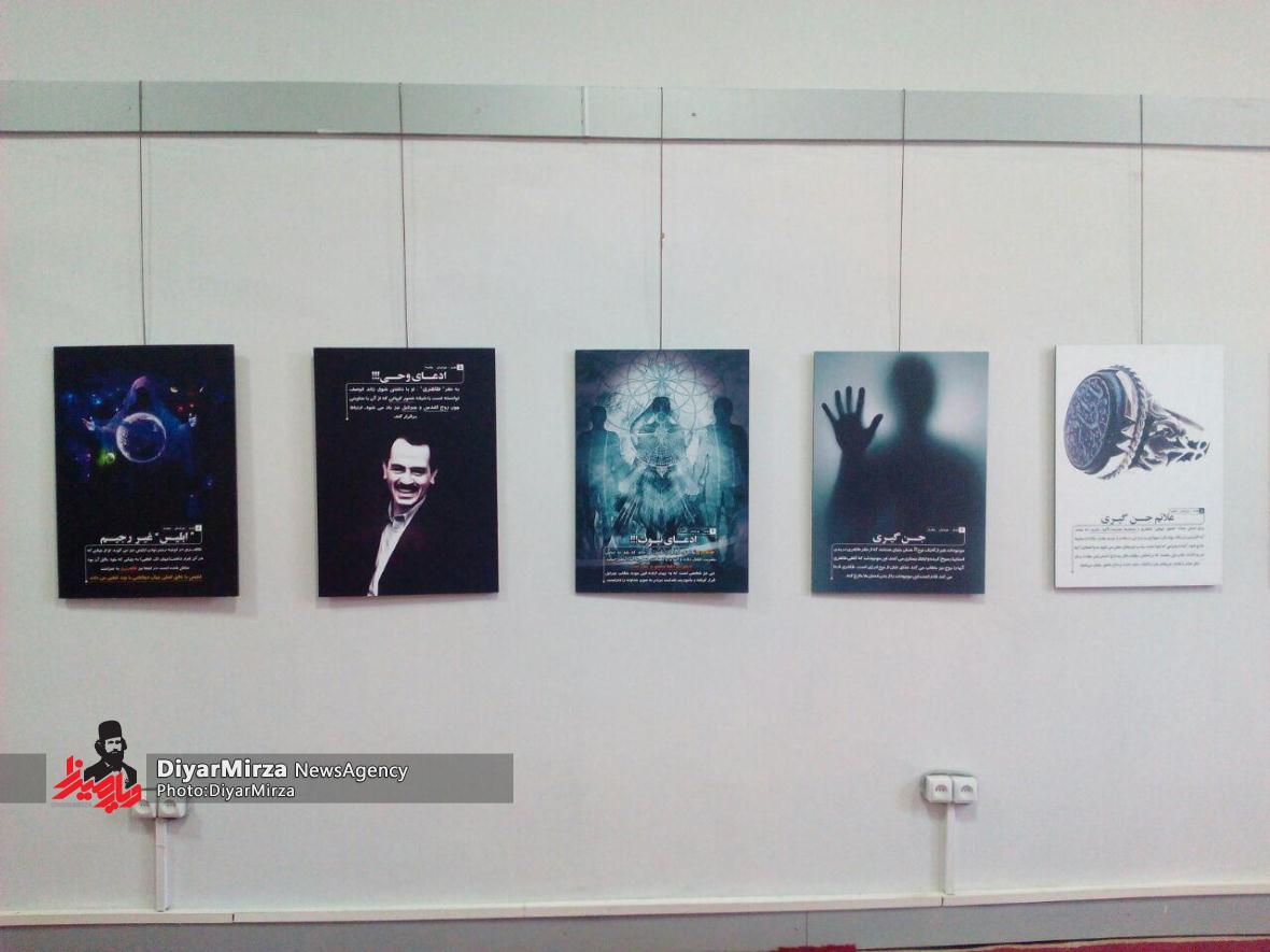 photo_2016-08-28_17-12-19