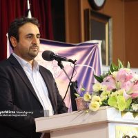 کریمی
