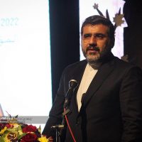 اسماعیلی