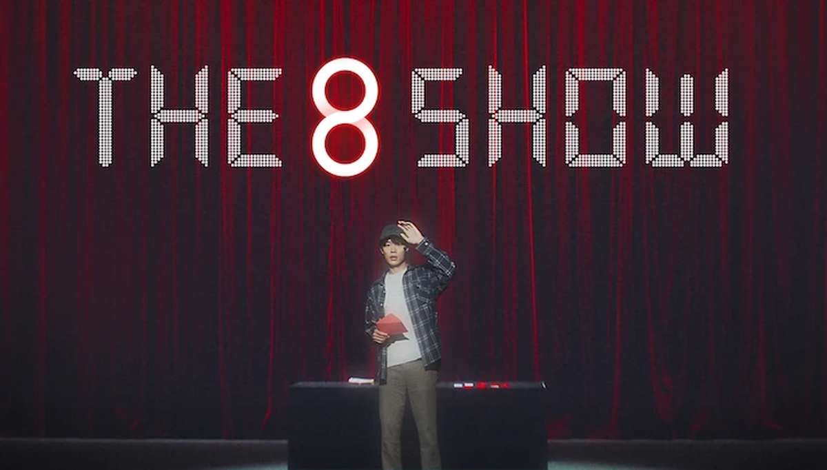 «نمایش ۸» (The ۸ Show)