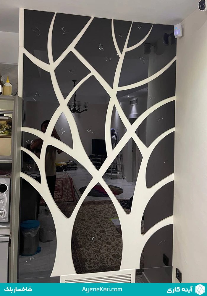 آینه کاری مدل شاخسار