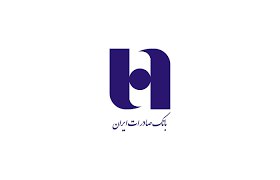 نصب همراه بانک صادرات برای ایفون