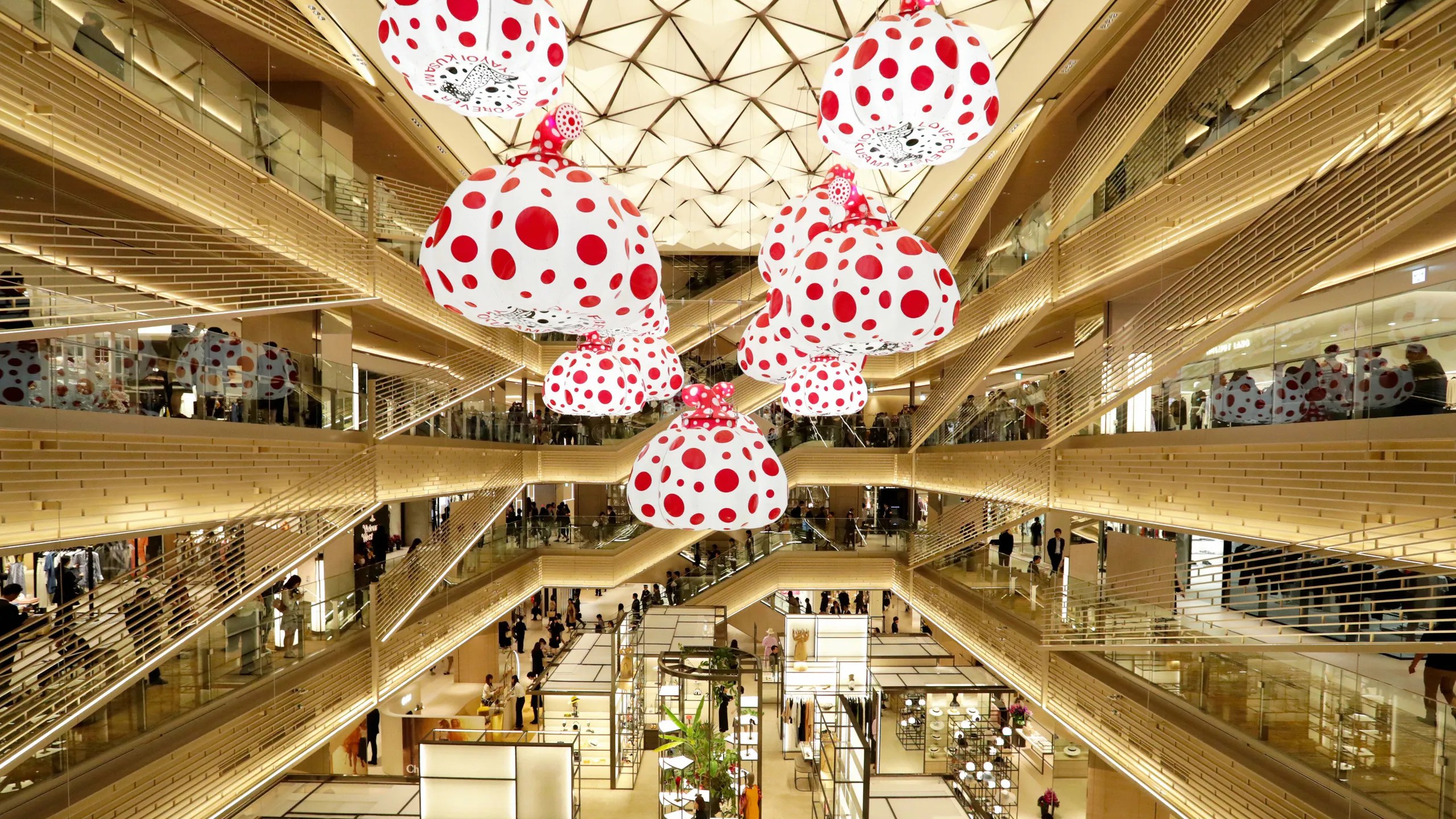 مرکز خرید ginza