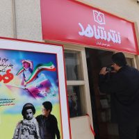 افتتاح نگارخانه و نمایشگاه نقاشی شهدای خدمت در گیلان+ تصاویر