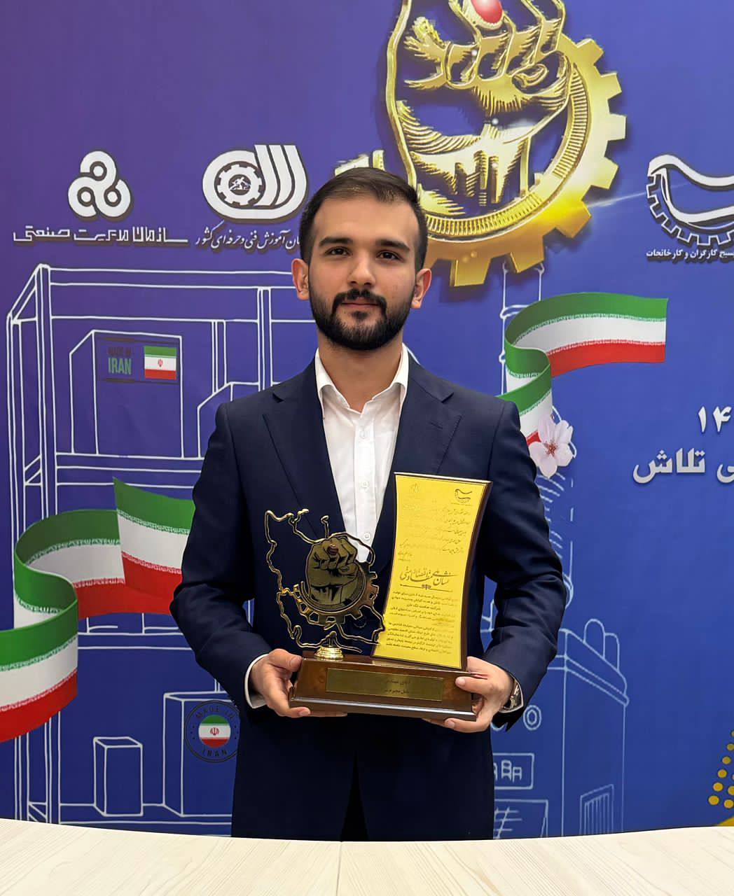 دریافت نشان ملی اقتصاد مقاومتی؛ افتخاری دیگر برای شرکت نیوساد و صنعت استان گیلان