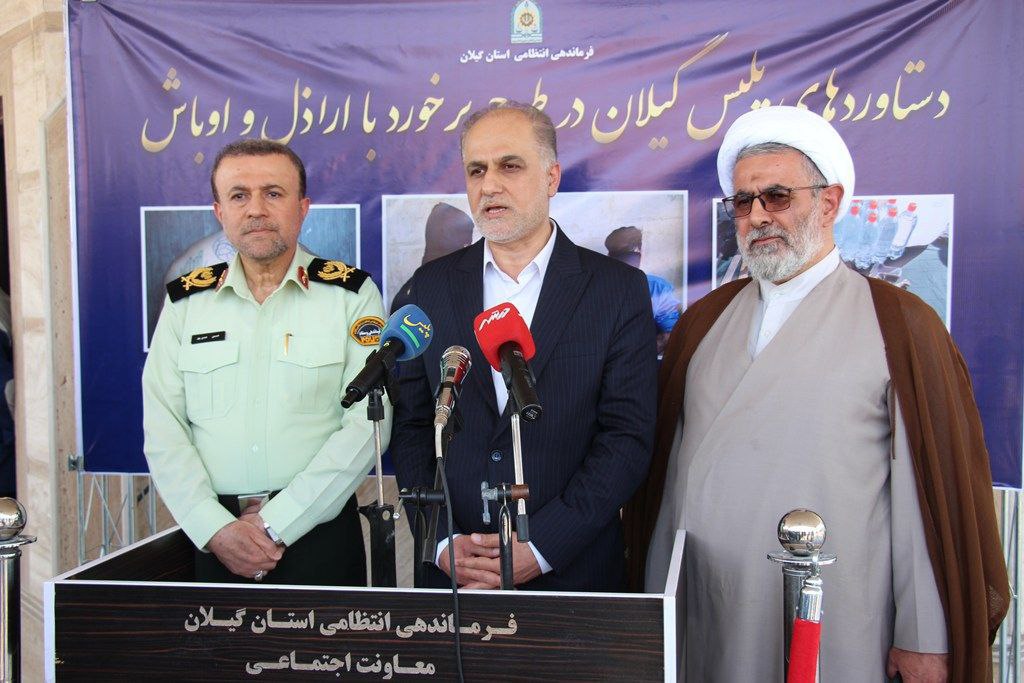 شناسایی و دستگیری بیش از هزار نفر از اراذل و اوباش در گیلان