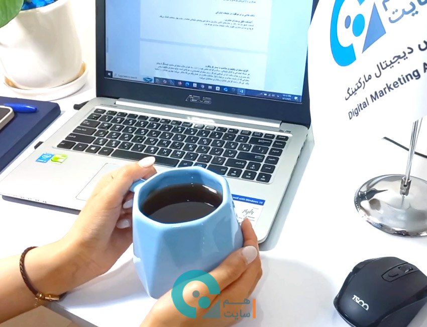 سئو و تجربه کاربری بهتر