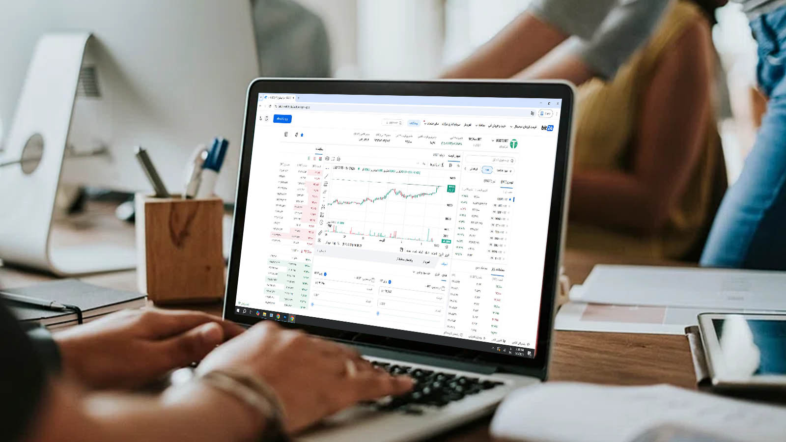 آیا فعالیت صرافی‌های ارز دیجیتال در ایران قانونی است