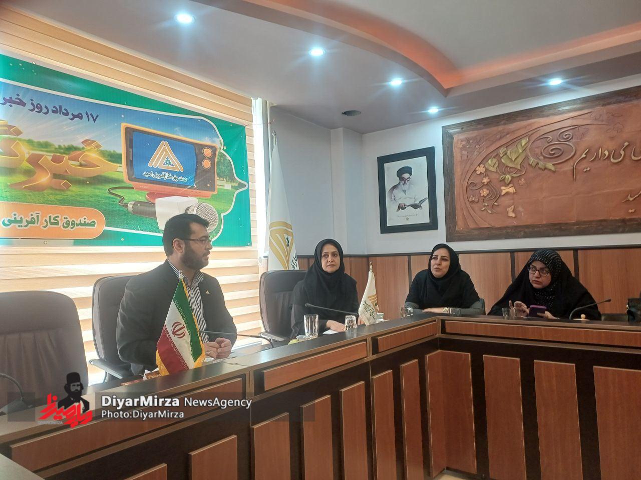 رسالت صندوق کارآفرینی امید در حوزه اشتغال است | سال گذشته ۲۰۰ میلیارد تومان تسهیلات پرداخت کردیم