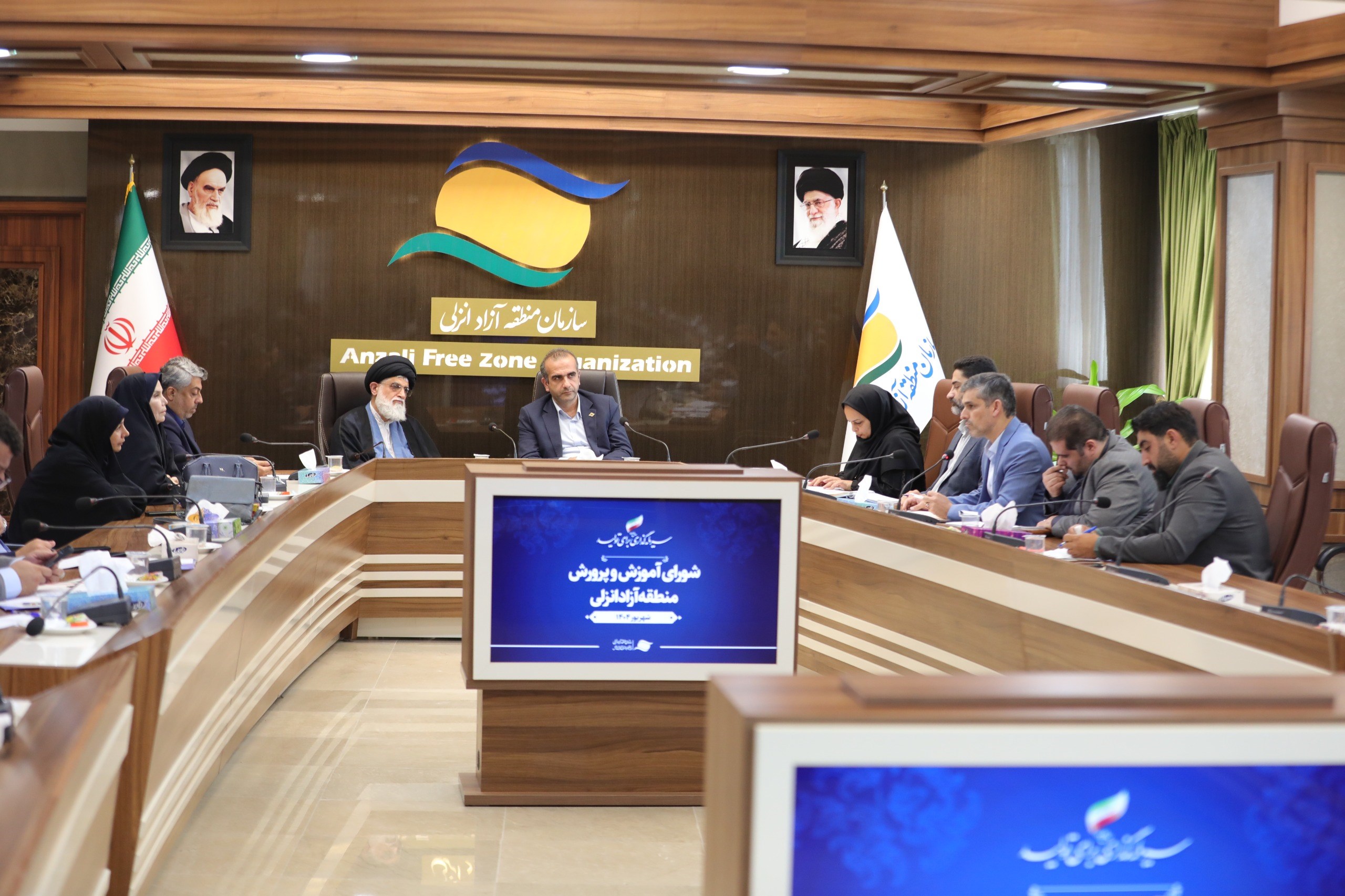 تهیه و تدوین طرح ویژه، جامع و لازم الاجرا در حوزه آموزش و پرورش منطقه آزاد انزلی