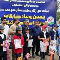 برگزاری پنجمین دوره مسابقات پرش با اسب استان گیلان در صومعه سرا+ فیلم