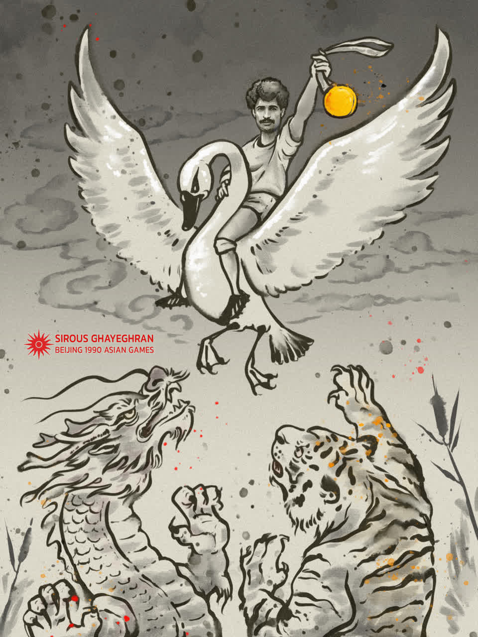 ۳۵ سال پیش، پرواز قوی انزلی