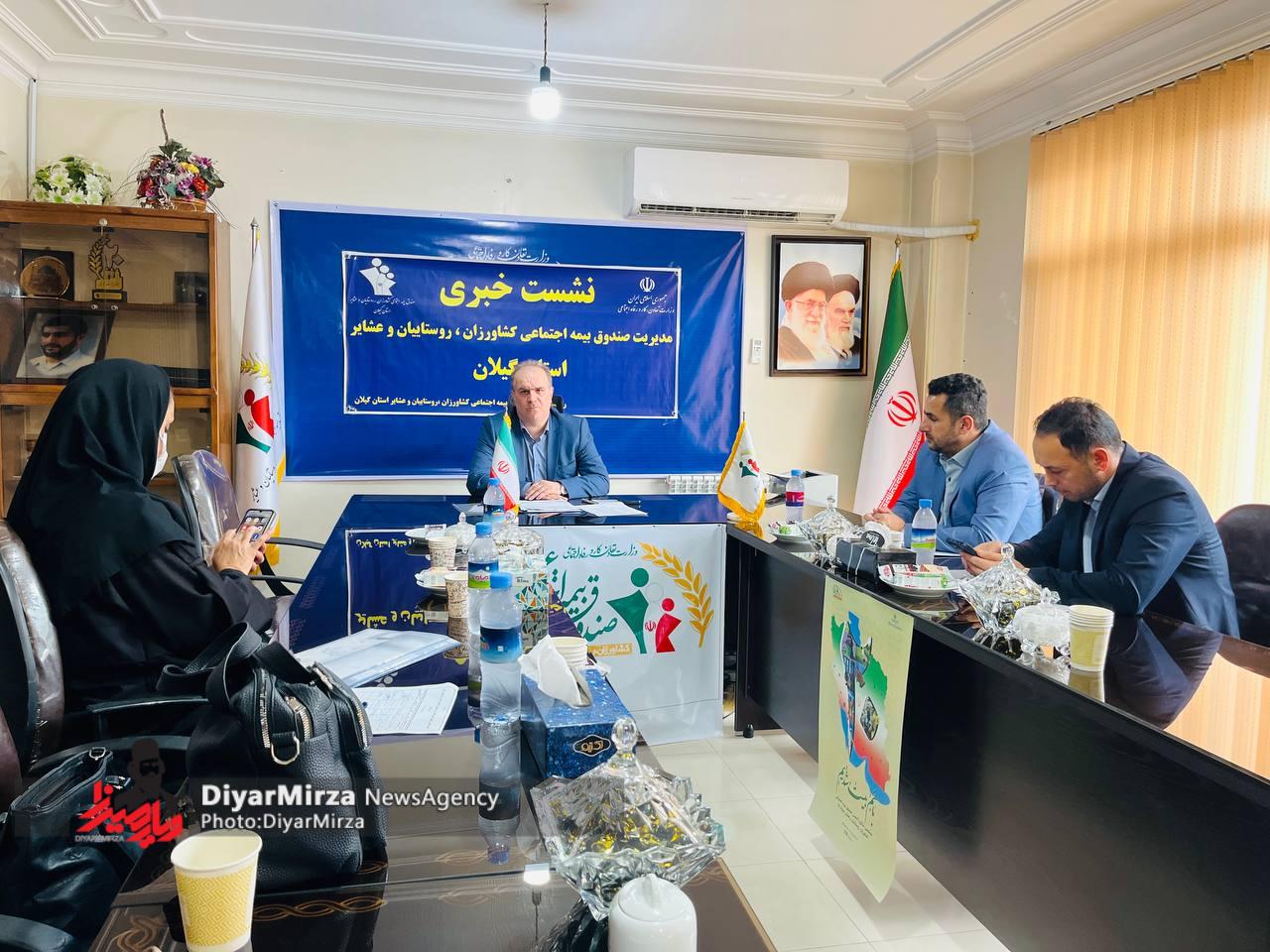 پرداخت ۷۰ درصد حق بیمه روستاییان توسط دولت |  تاکنون ۱۱۴ هزار نفر گیلانی عضو صندوق هستند