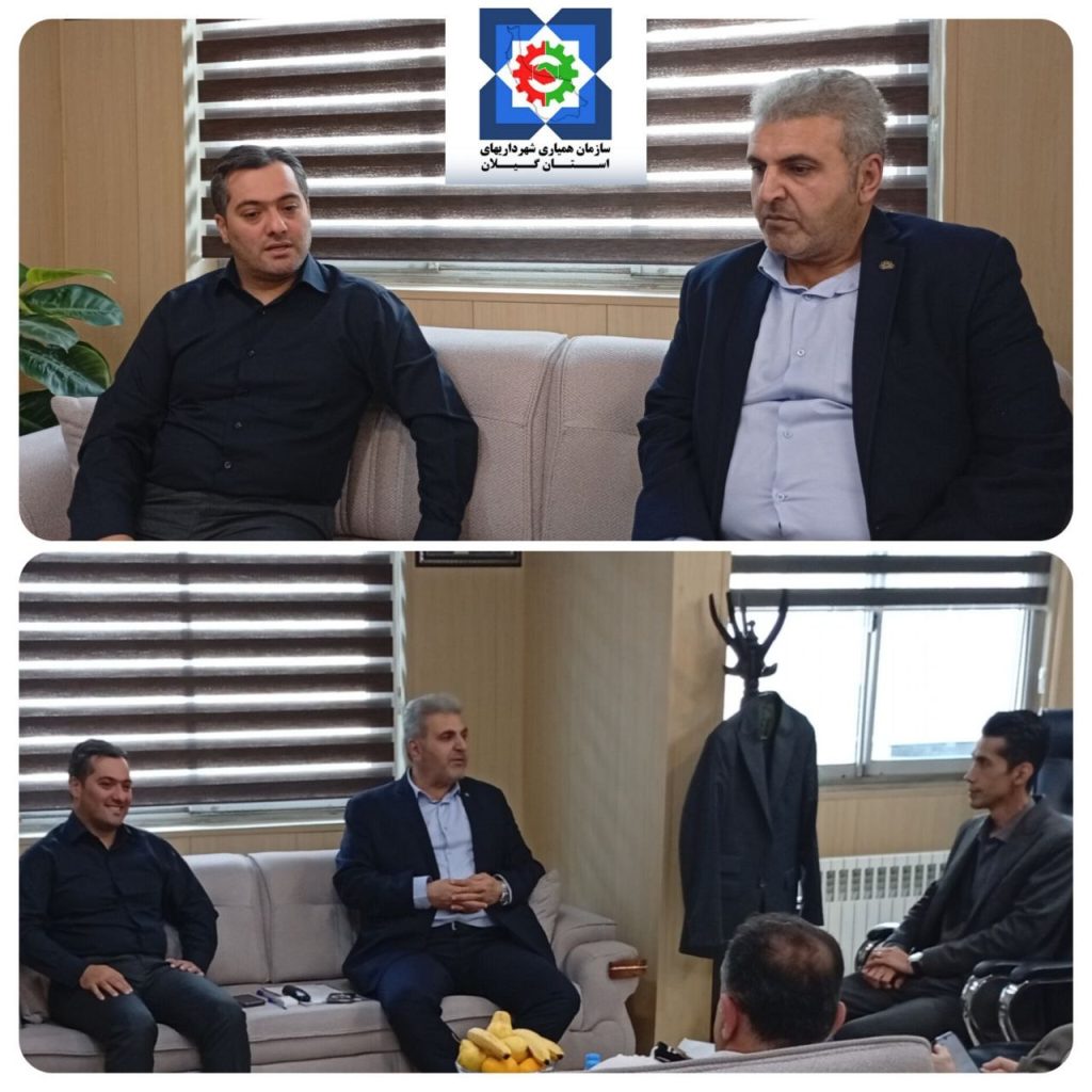 سازمان همیاری در فعالیت های خود صرفه و صلاح شهرداری ها را در نظر می گیرد