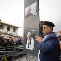 تشییع پیکر هنرمند نام‌آشنای گیلانی، مرحوم ناصر مسعودی